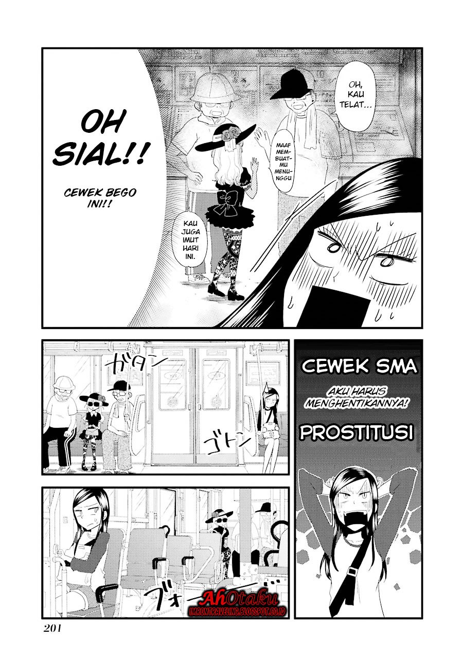 Yakumo-san wa Ezuke ga Shitai. Chapter 07.5 Gambar 5